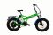 Электровелосипед Elbike Taiga 2